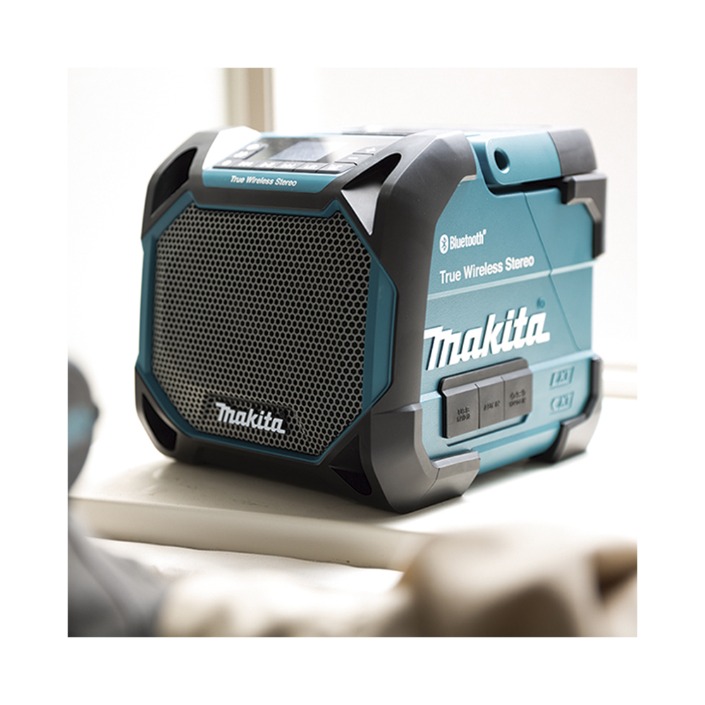DMR203-AD-3-l - Digital Shop México.