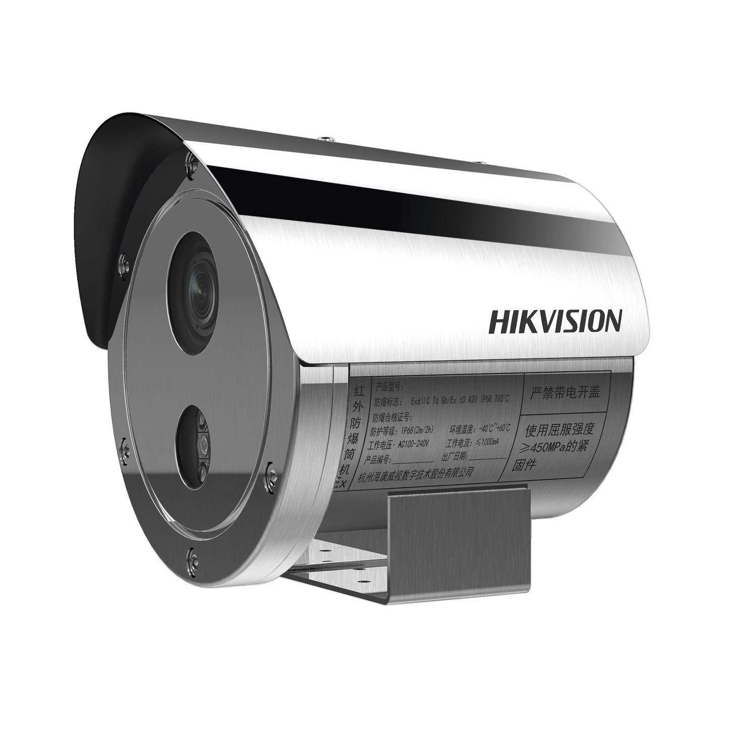 DS2XE6445G0IZS_304-h - Digital Shop México.