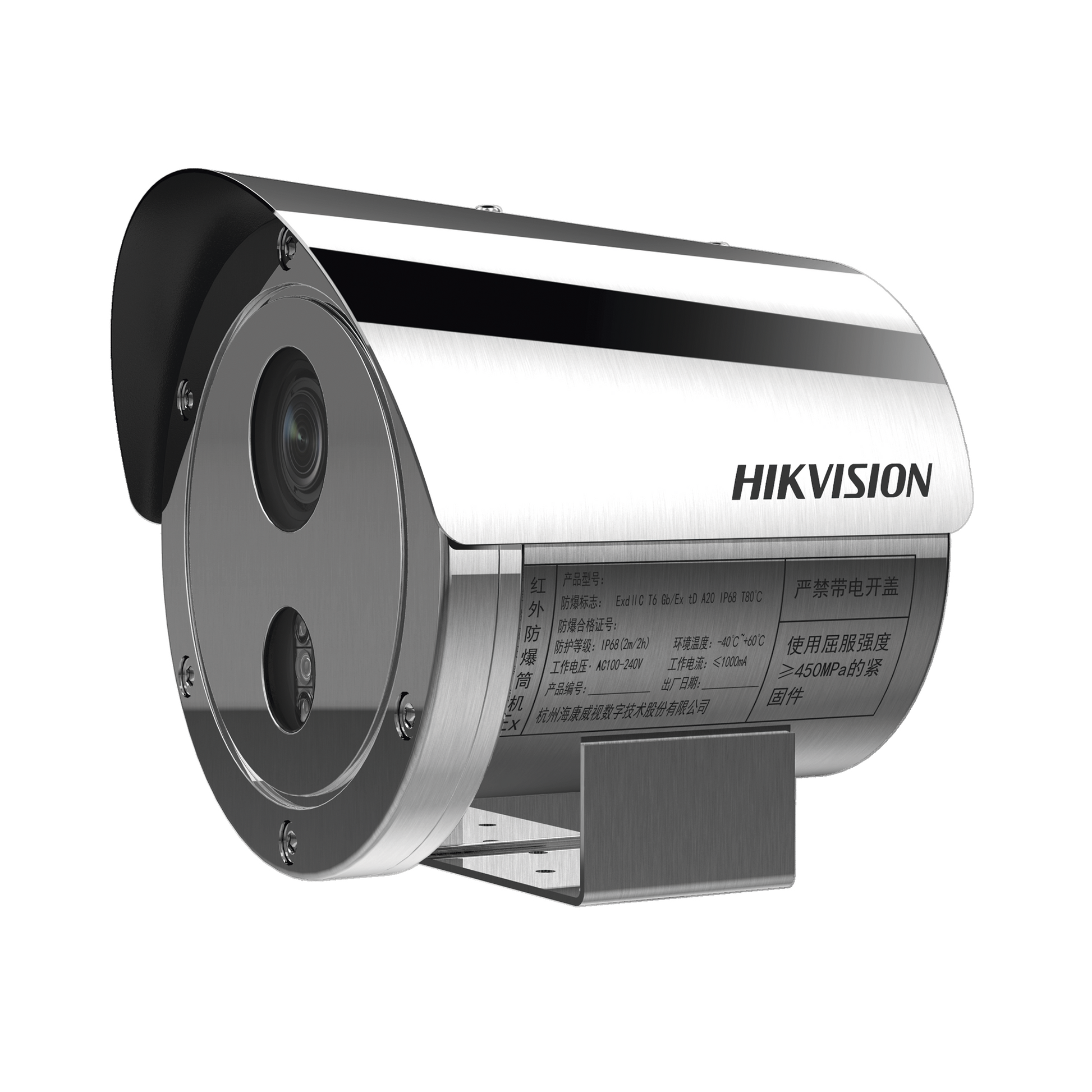 DS2XE6445G0IZS_304-h - Digital Shop México.