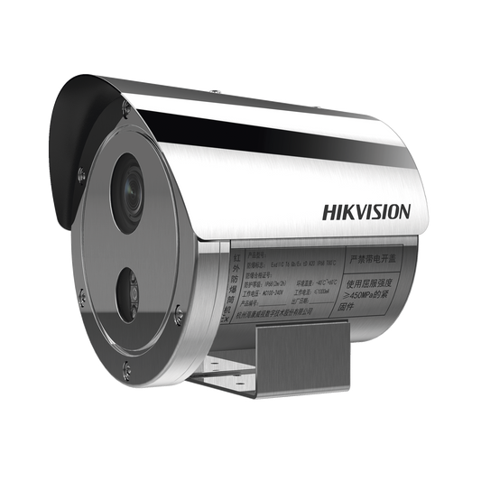 DS2XE6445G0IZS_304-h - Digital Shop México.