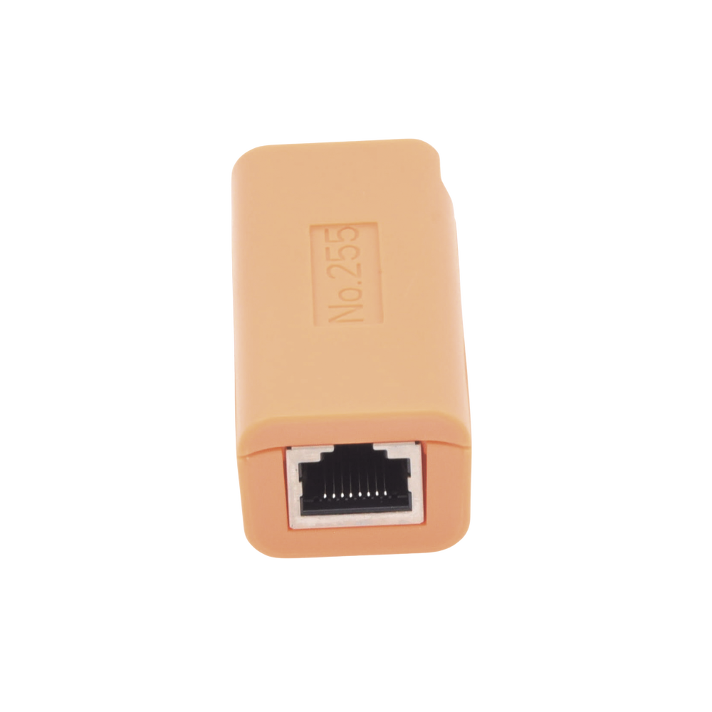 EPMON255R-AD-1-l - Digital Shop México.