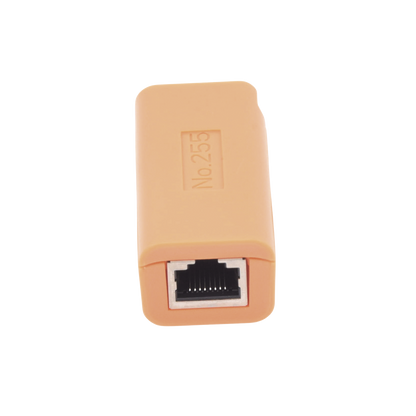 EPMON255R-AD-1-l - Digital Shop México.