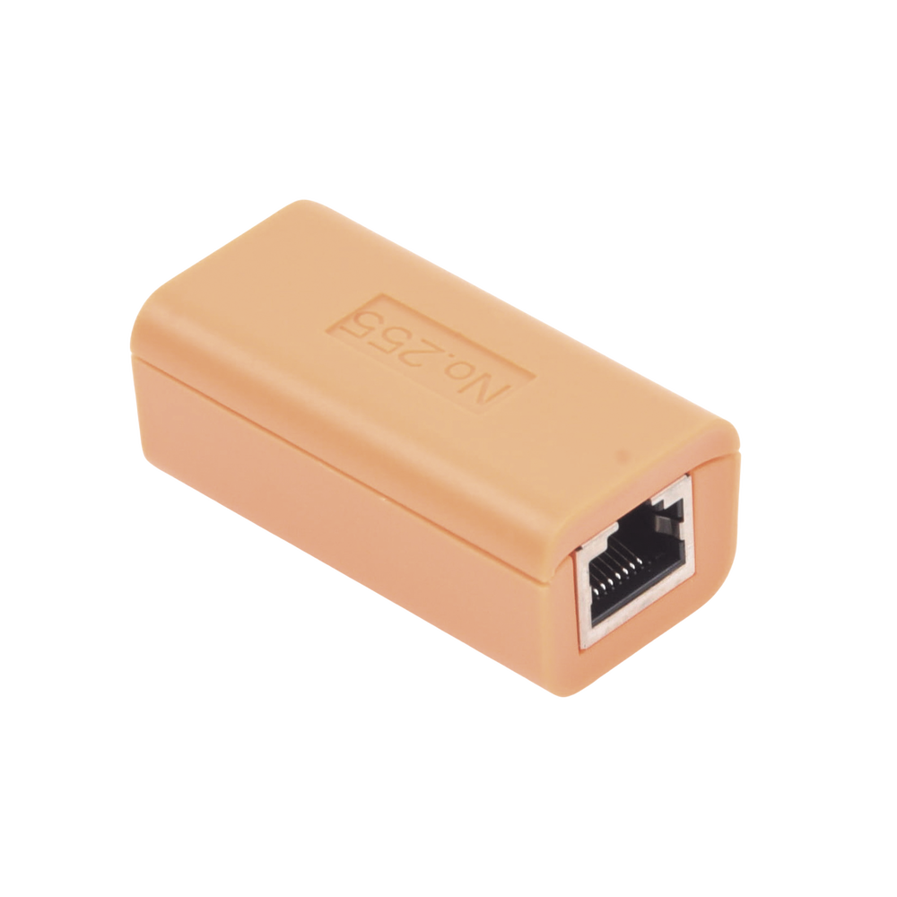 EPMON255R-AD-2-l - Digital Shop México.
