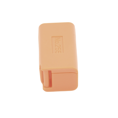 EPMON255R-AD-3-l - Digital Shop México.