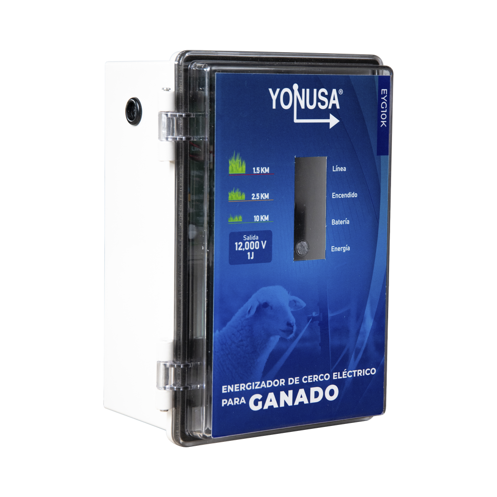 SYSGAN10K-AD-2-l - Digital Shop México.