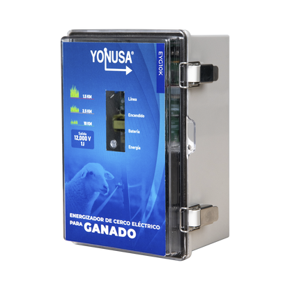 SYSGAN25K-AD-2-l - Digital Shop México.